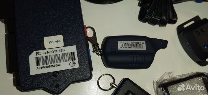 Сигнализация StarLine A91