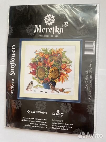 Наборы для вышивания Мережка