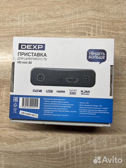 Приставка dexp для цифрового тв Dexp HD mini 32