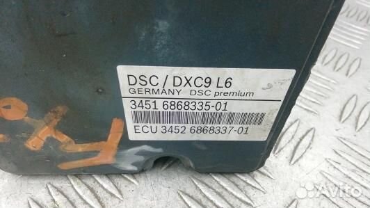 Блок ABS BMW 7 F01 (3FX22KW01)