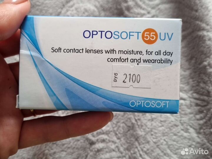 Контактные линзы Optosoft 55uv -4.00 6 шт