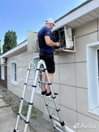 Ремонт стиральных машин и кондиционеров