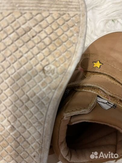 Ботинки 24 размер