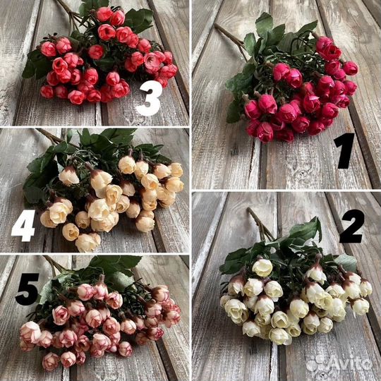 Искусственные цветы (большой выбор)