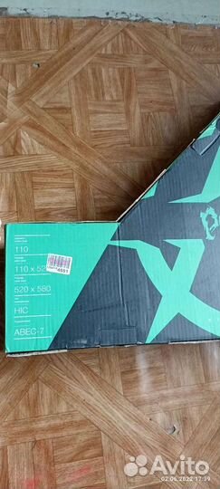 Трюковой самокат.Обмен не интересует