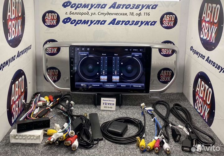 Штатная магнитола Kia Sportage 4 18-21 сс3 3-32