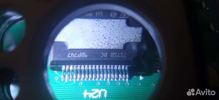 Ремонт промышленной и бытовой электроники