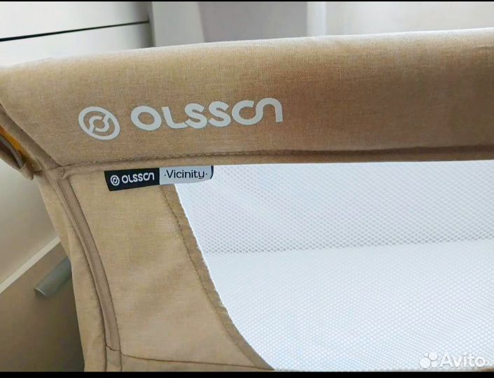 Приставная кроватка olsson