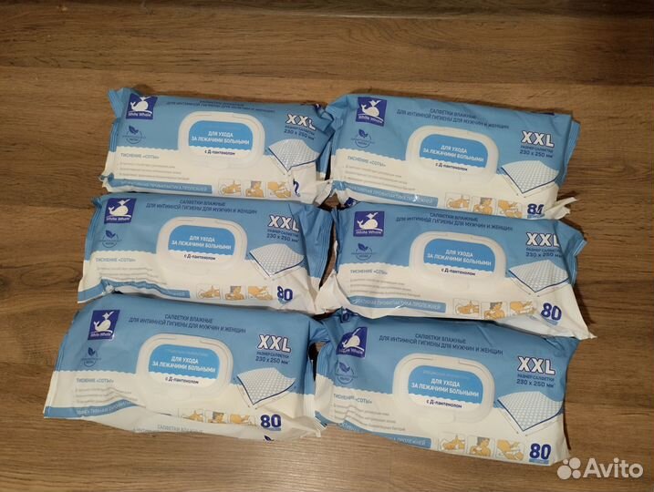 Салфетки для ухода за лежачими больными, 80 шт XXL