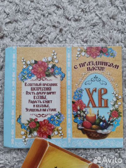 Обертка для шоколада 