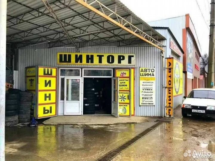 Kumho Crugen HP71 225/65 R17