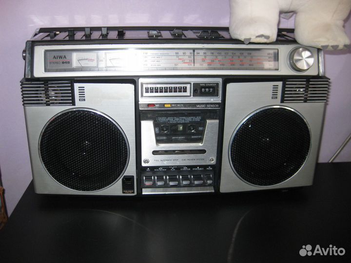 Aiwa stereo 945