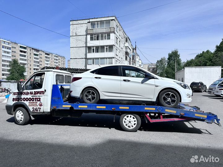 Эвакуатор 24 7 эвакуация