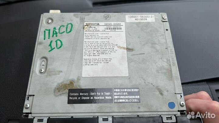 Магнитолы toyota allion (премио) 260 кузов