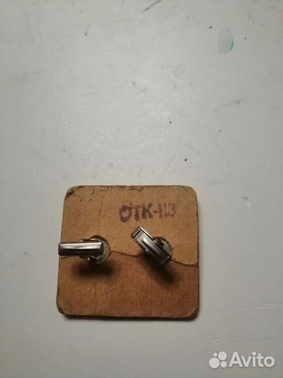 Винтажные запонки СССР, с ониксом