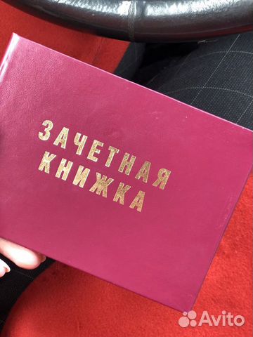 Помощь в выполнении работ по английскому языку