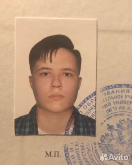 Егэ, огэ математика и физика