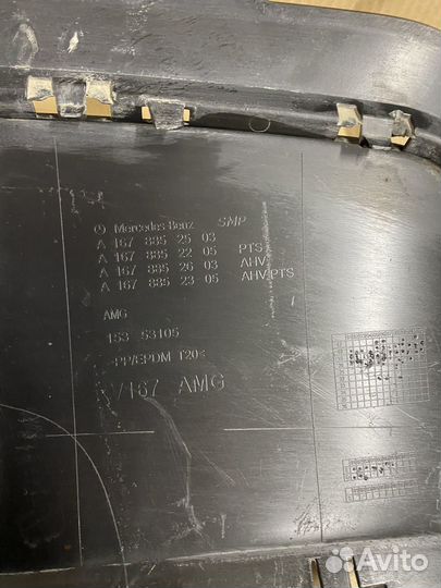 Накладка заднего бампера Mercedes W167 AMG Gls;GLE