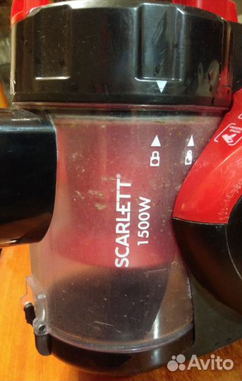 Пылесосы бу для дома