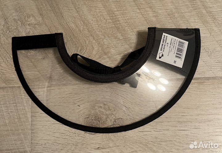 Воротник для животных новый