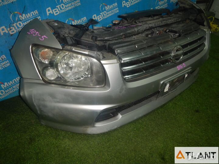 Nose cut nissan stagea