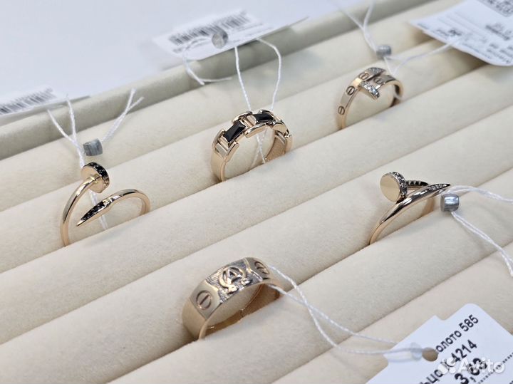 Золотое кольцо