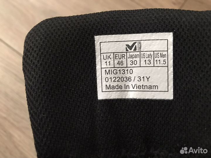 Трекинговые ботинки мужские 44 размер