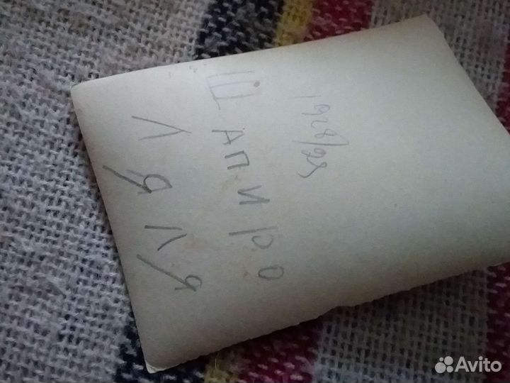 Странное фото