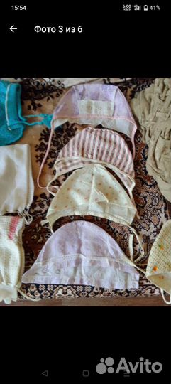 Вещи пакетом на новорожденного 0-3 месяца