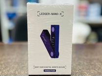 Ledger Nano X Purple Amethyst