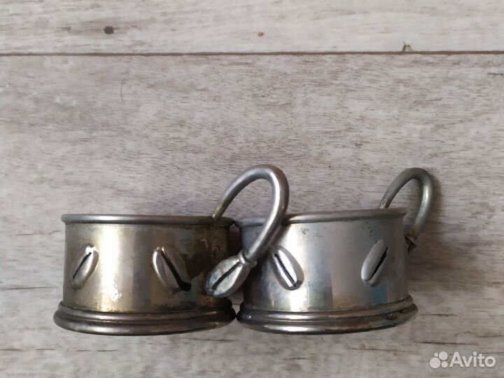 Подстаканники мельхиоровые СССР для кофе 2 шт