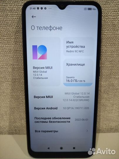 Xiaomi Redmi 9C (NFC), 4/128 ГБ