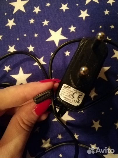 Зарядное устройство