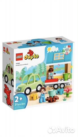 Lego duplo 10986 дом на колесах