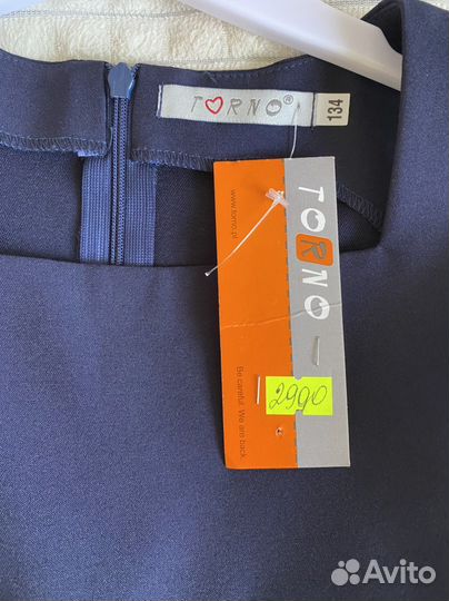 Школьный сарафан. Новый. 122-128