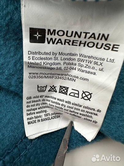 Кофта флисовая на молнии Mountain Warehouse L нов