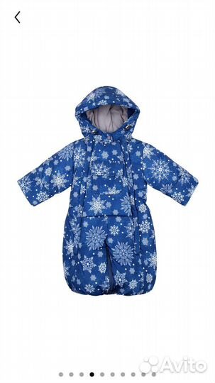 Комбинезон зимний