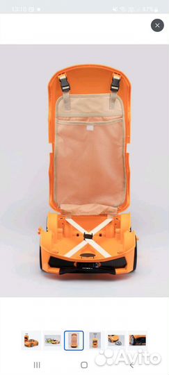 Детский чемодан