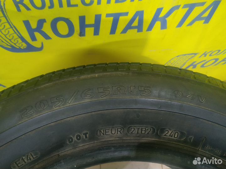 Goodyear Eagle NCT 60 205/65 R15