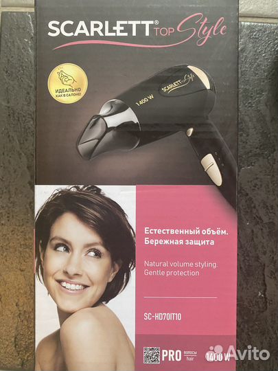 Scarlett фен