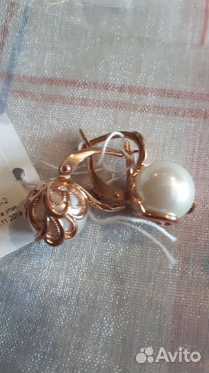 Серьги и кольцо набор Серебро золото