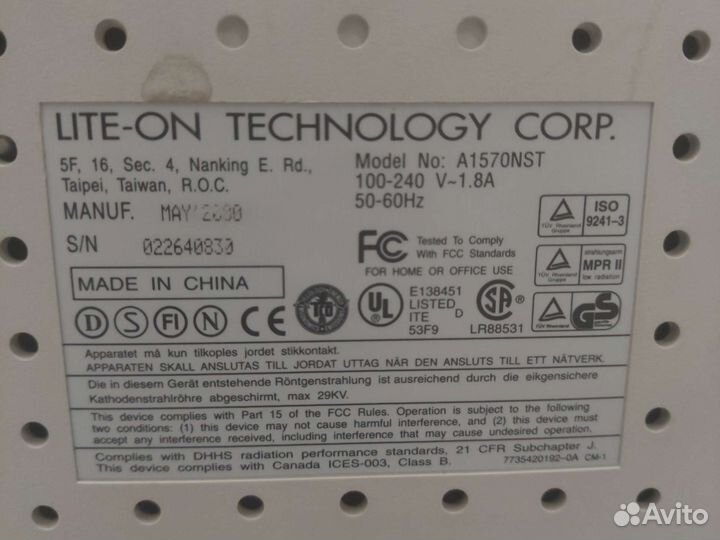 Монитор для компьютера бу