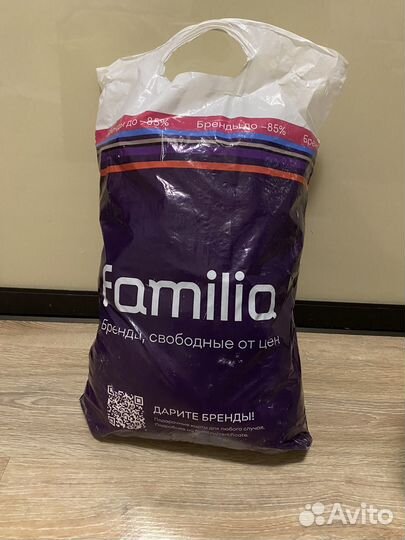 Женские вещи пакетом