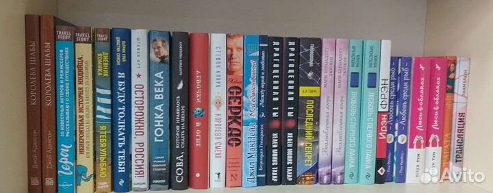 Зарубежная литература