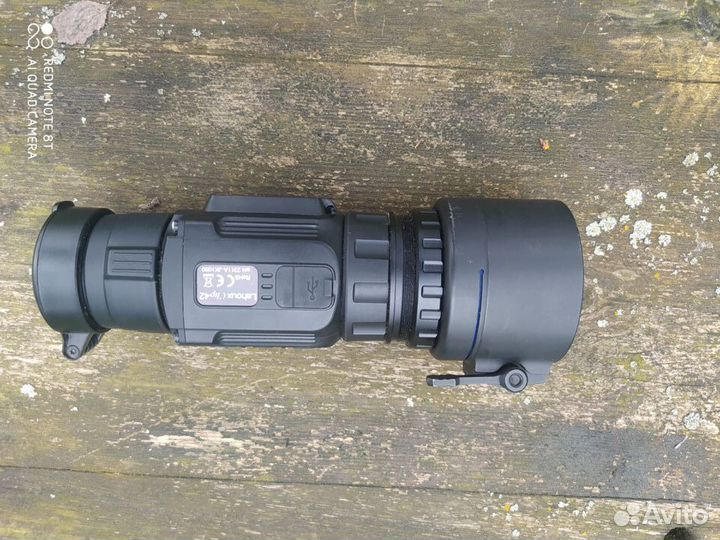 Тепловизионный прицел