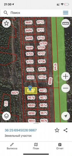 Участок 5 сот. (ИЖС)