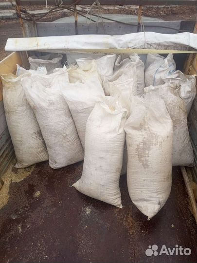 Дрова горбыль пиленый, опил белый