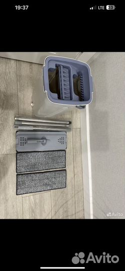 Швабра с ведром и отжимом