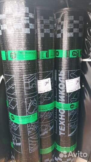 Стеклоизол хпп