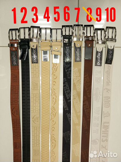 Ремень кожаный